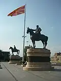 Statues of Gotse Delchev and Dame Gruev on the Macedonia Square in Skopje, North Macedonia.
