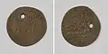 1584 Jeton (with punched holes) commemorating the murder of William the Silent[5]