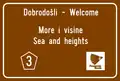 III-404 Expression of welcome when entering the thematic scenic route