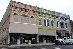 Downtown Morrilton