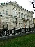 Former high school