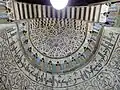 Close-up of the mihrab's conch (semi-dome)