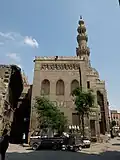 Overall view of the complex (from the west)