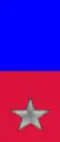 215th, 216th Regiment "Tevere"