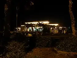 Museum Mulawarman