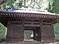 Niōmon