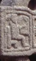 Musician playing cruit, Castledermot early monastery, South Cross. The earlier monastery was founded circa 812 A.D., ending about 1073 A.D.[72][73] Round top lyre.