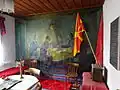 Inside the Museum of CPM