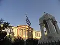 Marble Mausoleum and Faneromeni School