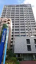 NTT Data Fushimi Building