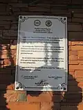 Historical marker
