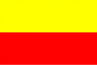 Flag of Nabha