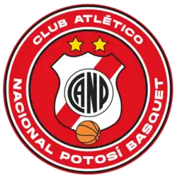 {{{name}}} logo
