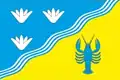 Flag of Nadlymanske