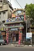 Nagreswar Mahadev Mandir, Strand Road