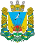 Narodychi Raion