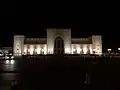 Museum at night.