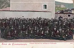 Soldiers in traditional Trebizond clothing, Constantinople, 1900s