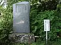 Basho memorial
