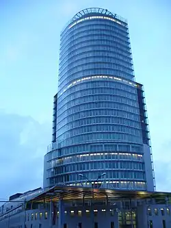 National Bank of Slovakia headquarters