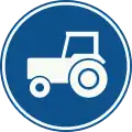 F11: Compulsory use of passing lane for slow motor vehicles (under 25&nbsp;km/h)