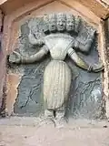 Negheriting Sivadol sculpture