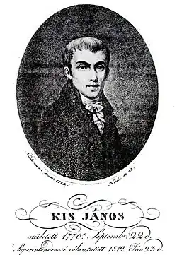 János Kis