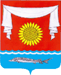 Neklinovsky District