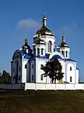 Neopalyma Kupyna Cathedral