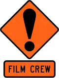 Film Crew