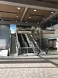 Terminal expansion at EUG