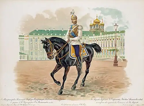 Nicholas II of Russia in the uniform of His Majesty's Cuirassier Guards Regiment, 1896