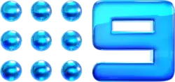 15 April 2012 – 4 September 2024 (On-air presentation only)
