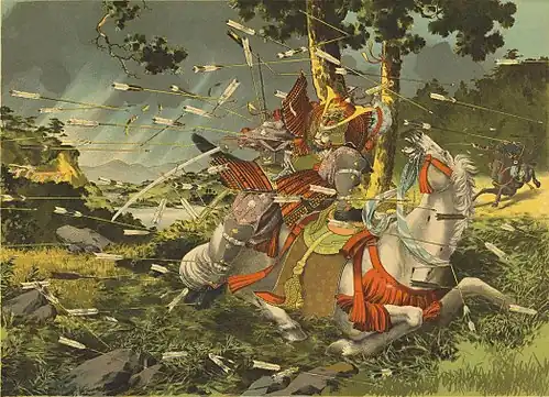 Nitta Yoshisada