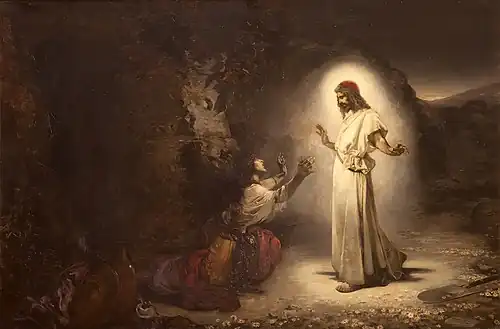 Noli me Tangere