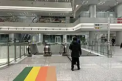 North exit