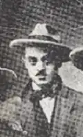 Notis Kamperos inspired the name and the emblem of the club