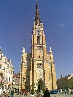 The Name of Mary Catholic Church