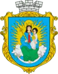 Novyi Yarychiv
