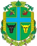 Coat of arms of Novoselytsia Raion