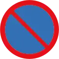 Oman