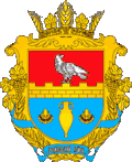 Ochakiv Raion