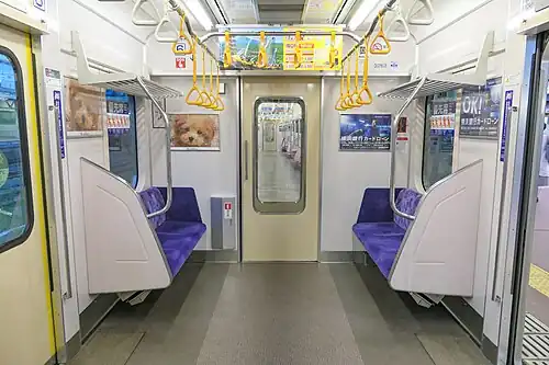 Priority seat