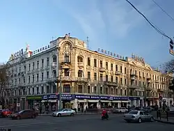 Facade