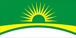 Flag of Bustos