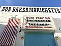 Original Bob Baker's location.