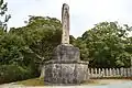 Monument to Emperor Go-Daigo