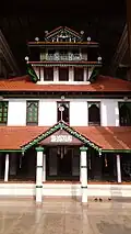 The original mosque, before renovations