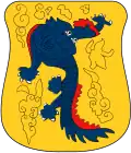 Emblem of British Concession