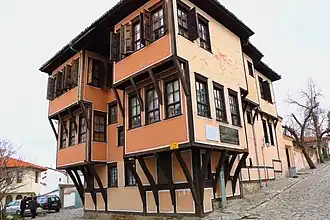 Lamartine House